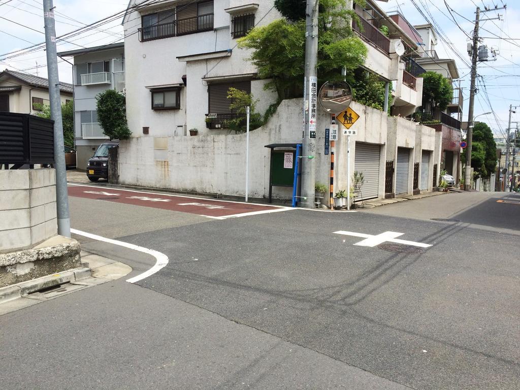 Apartment Kominka