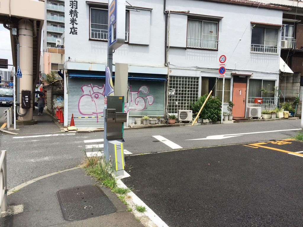 Apartment Kominka *